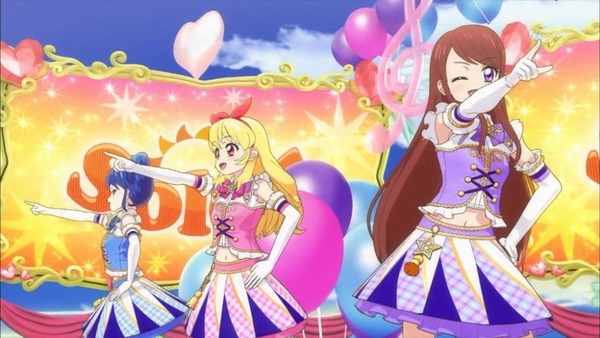 アイカツ! (50)