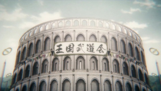 「Lv1魔王とワンルーム勇者」5話感想 (3)