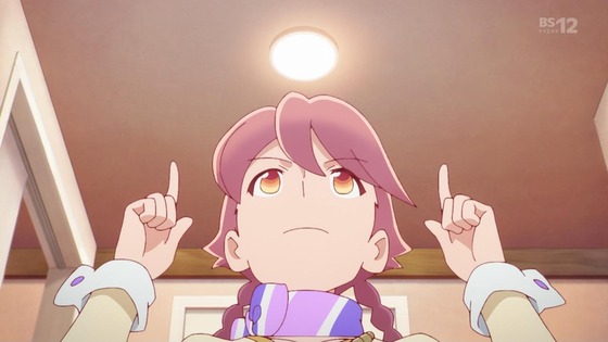 「アポカリプスホテル」1話感想 (59)