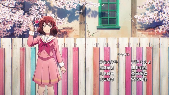 「響け！ユーフォニアム3」3期 9話感想 (113)