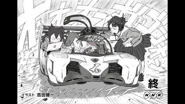 「映像研には手を出すな！」2話感想 画像 (69)