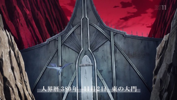 「SAO アリシゼーション」2期 4話感想 (58)