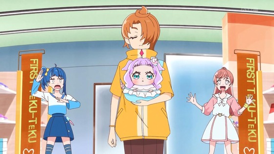 「ひろがるスカイ!プリキュア」ひろプリ 13話感想 (21)
