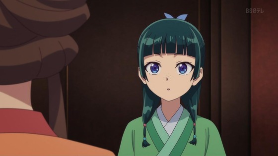 「薬屋のひとりごと」34話感想 (2)