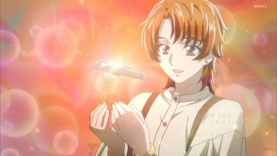 「キボウノチカラ~オトナプリキュア'23~」1話感想 (114)