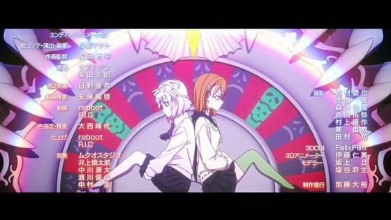 「ビルディバイド #FFFFFF」14話感想 (146)
