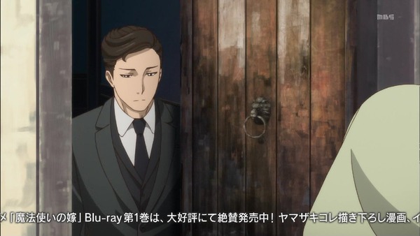 「魔法使いの嫁」19話 (39)