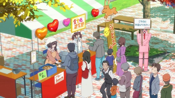 「日々は過ぎれど飯うまし」9話感想 (126)