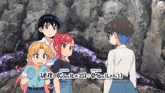 「瑠璃の宝石」8話感想 (31)