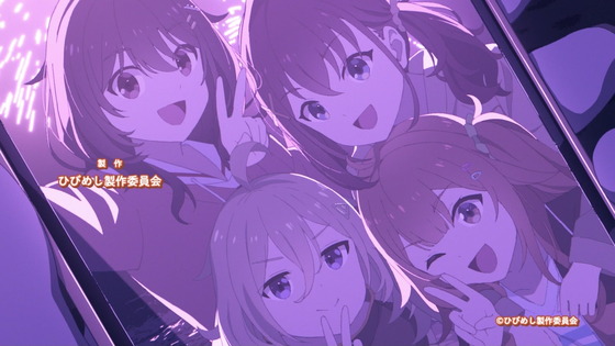 「日々は過ぎれど飯うまし」 4話感想 (66)