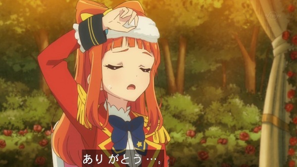 「アイカツスターズ！」第84話 (91)