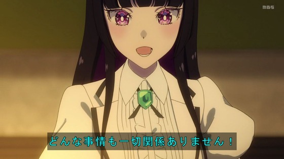 「ロックは淑女の嗜みでして」2話感想 (85)