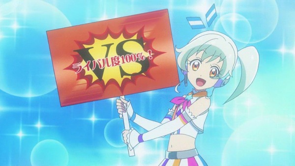 「アイカツフレンズ!」31話感想 (23)