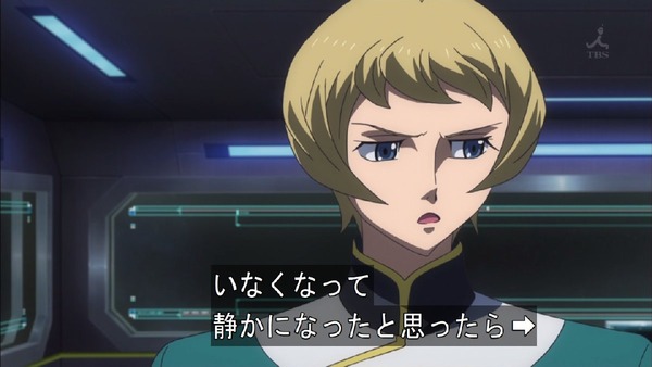 「機動戦士ガンダム 鉄血のオルフェンズ」 (22)