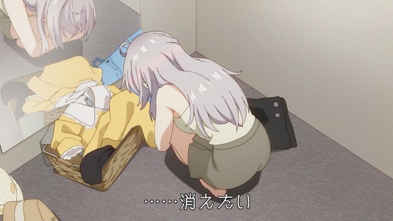 「時々ボソッとロシア語でデレる隣のアーリャさん」2話感想 (59)
