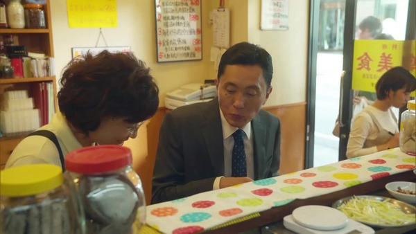 「孤独のグルメ Season8」1話感想 (135)