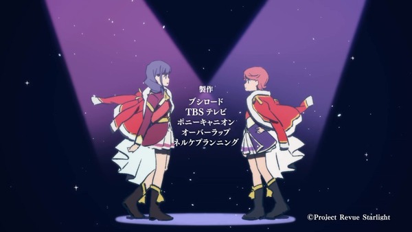 「少女☆歌劇 レヴュースタァライト」6話感想 (88)