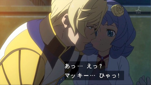 鉄血のオルフェンズ (22)
