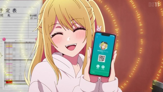 「推しの子」16話感想 (31)