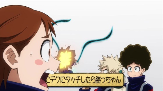 「僕のヒーローアカデミア」122話感想 (49)