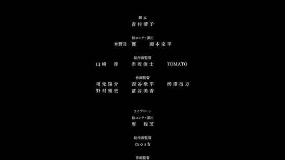 「ウマ娘 プリティーダービー ROAD TO THE TOP」4話感想 (194)