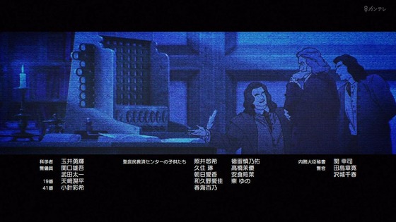 「攻殻機動隊 THE GHOST IN THE SHELL」1話感想 (60)