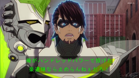 「TIGER ＆ BUNNY 2」1話感想 (106)