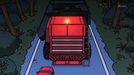 「百姓貴族」37話感想 (3)