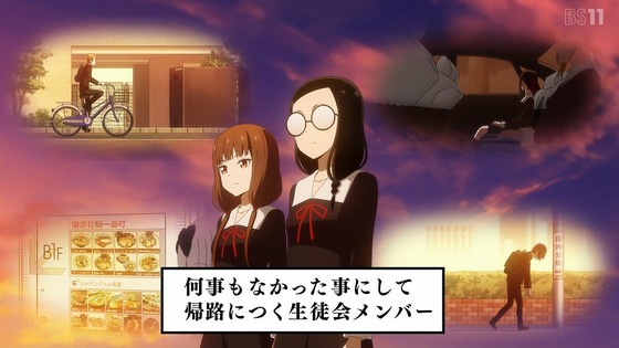 「かぐや様は告らせたい」3期 1話感想 (20)