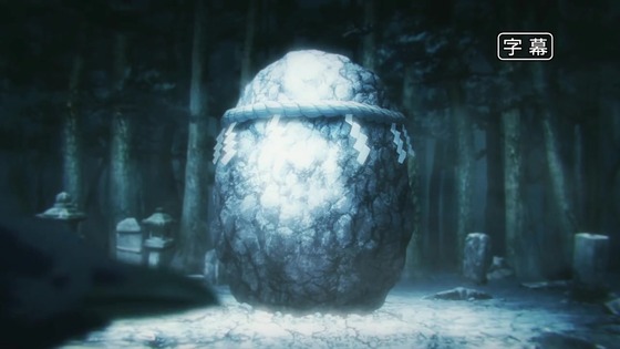 「呪術廻戦」38話感想 (1)