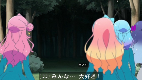 「アイカツフレンズ!」47話感想 (103)