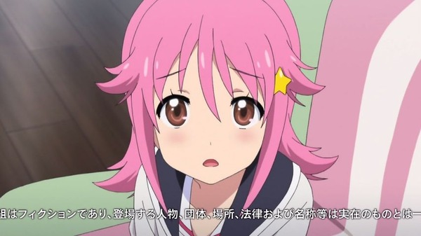 放課後のプレアデス (7)