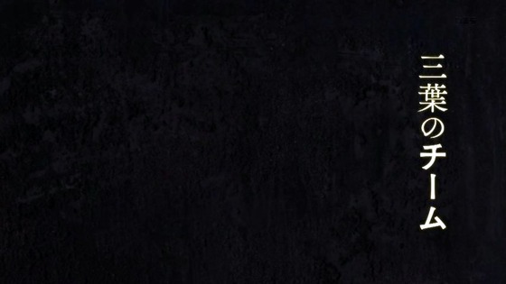 終わりのセラフ (4)