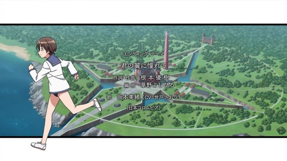 「ストライクウィッチーズ ROAD to BERLIN」3期 1話感想 (71)