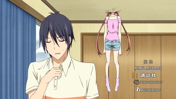 「アホガール」5話 (2)