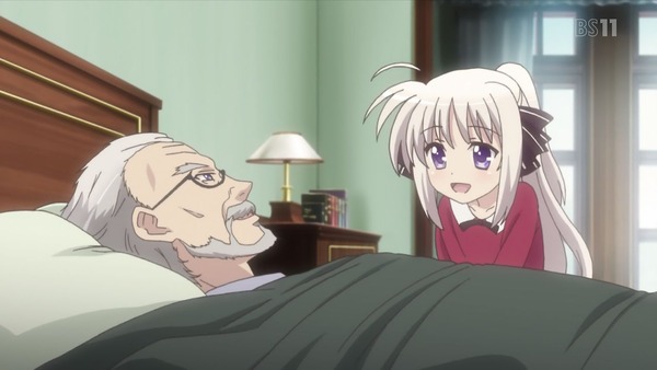 「ViVid Strike!」 (45)