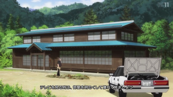 「ひぐらしのなく頃に 卒」10話感想 (1)