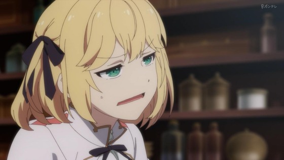 「転生王女と天才令嬢の魔法革命」転天 1話感想 (35)