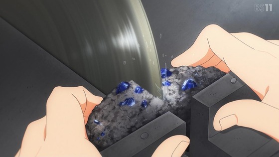 「瑠璃の宝石」11話感想 (22)