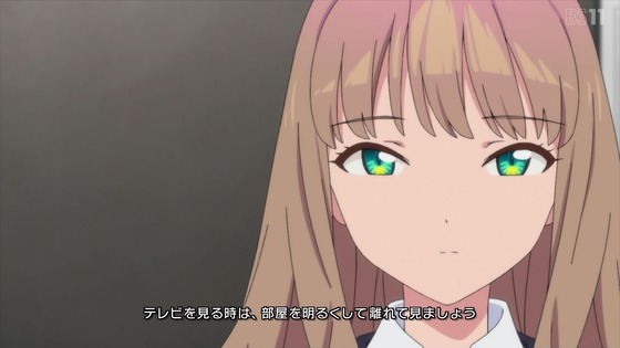 「SSSS.DYNAZENON ダイナゼノン」6話感想 (1)