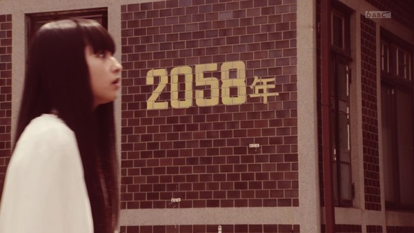 「仮面ライダージオウ」38感想 (2)