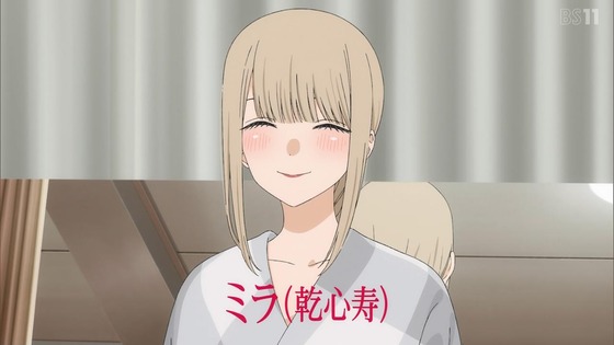 「その着せ替え人形は恋をする」24話感想 最終回 (13)