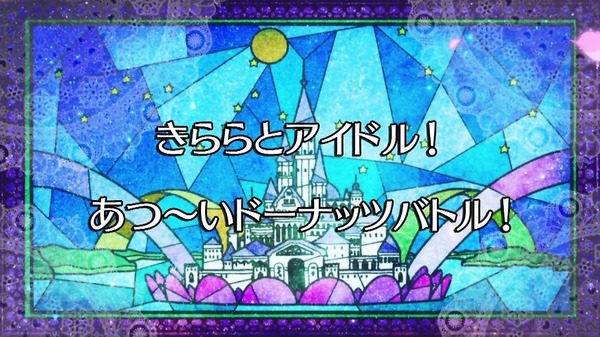 GO！プリンセスプリキュア (9)