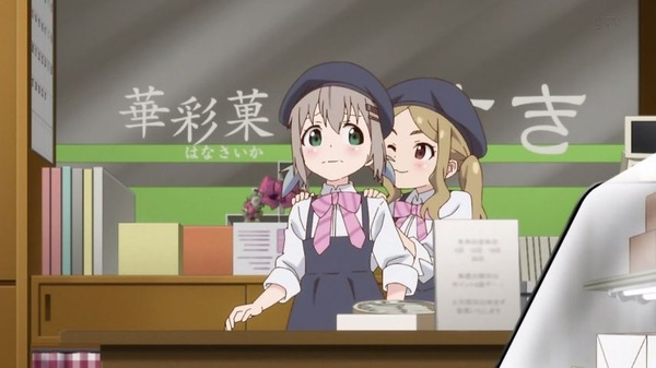 「ヤマノススメ サードシーズン」(3期)7話感想 (13)