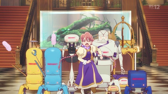 「アポカリプスホテル」1話感想 (103)