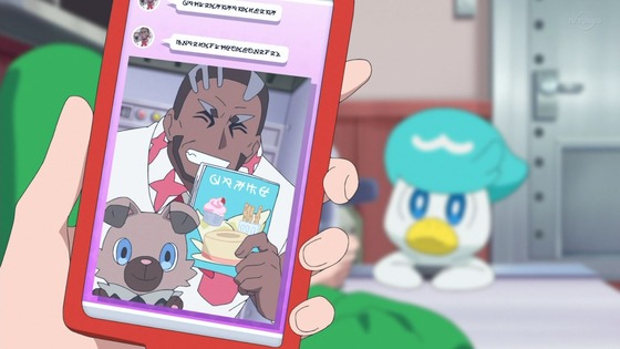 「ポケットモンスター」8話感想 (56)