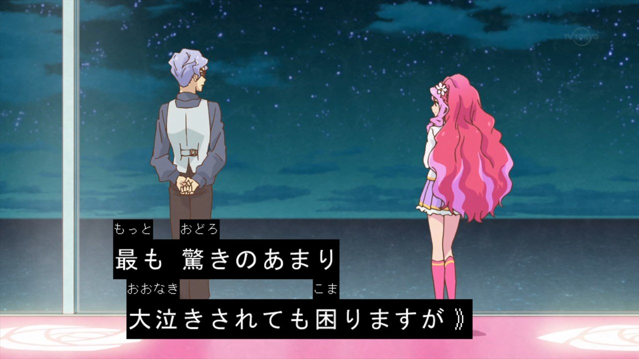 アイカツスターズ 第79話感想 遂にこの時が 小春ちゃん夢のステージにゆめちゃんと2人で立つ 最高のハロウィンをありがとう 実況 画像 追記 ポンポコにゅーす ファン特化型アニメ感想サイト アイカツスターズ 第79話感想 遂にこの時が 小春ちゃん夢のステージにゆめちゃんと2人で立つ 最高のハロウィンをありがとう 実況 画像 追記 ポンポコにゅーす ファン特化型アニメ感想サイト