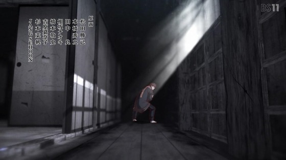 「ゴールデンカムイ」51話感想 (171)