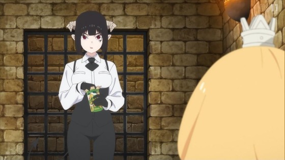 「姫様“拷問”の時間です」2話感想 (46)