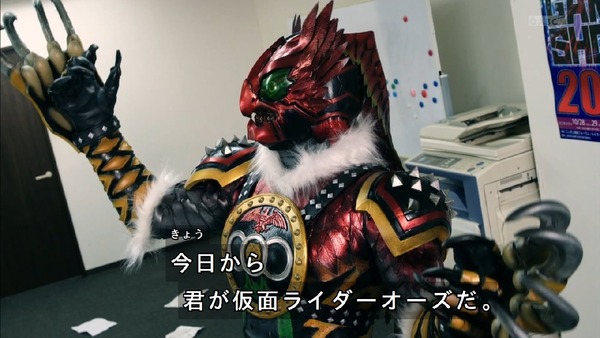 「仮面ライダージオウ」10話感想 (62)